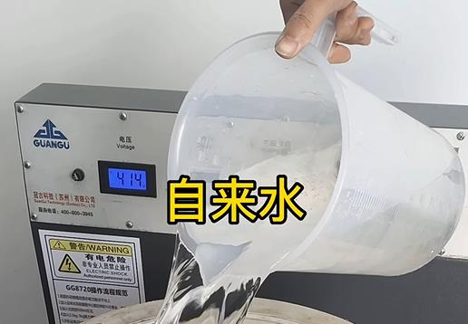 清水淹没杜集不锈钢螺母螺套